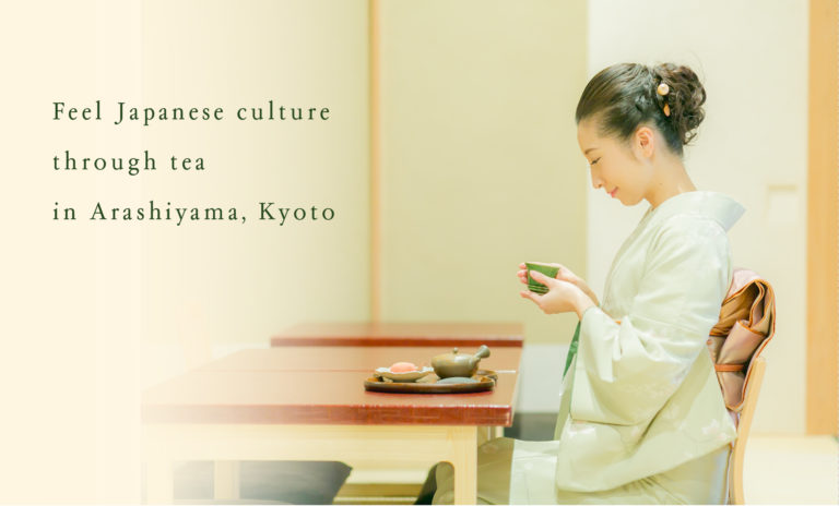 京都嵐山で日本茶屠蘇の文化を感じる